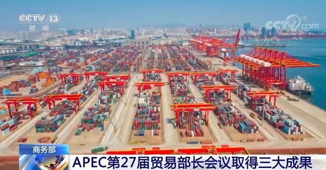  太阳交易得到比尔组建三巨头  